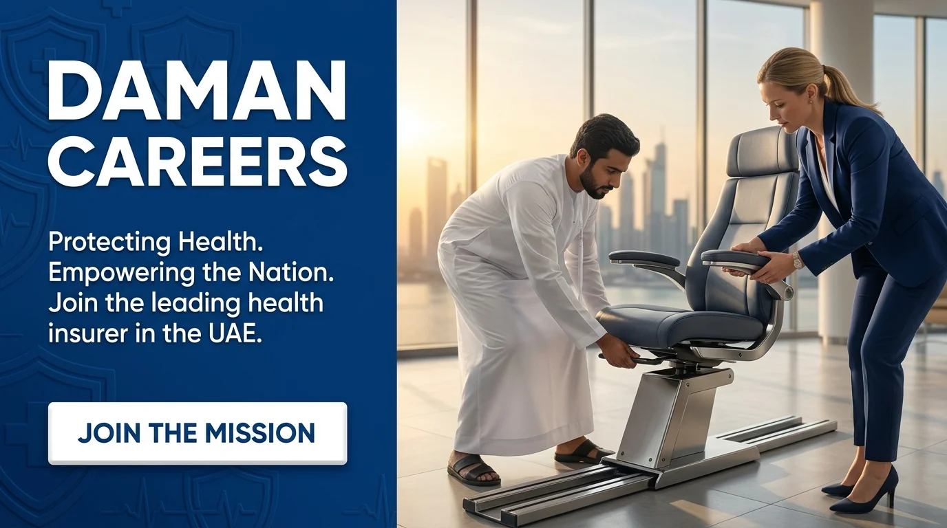 Daman Careers