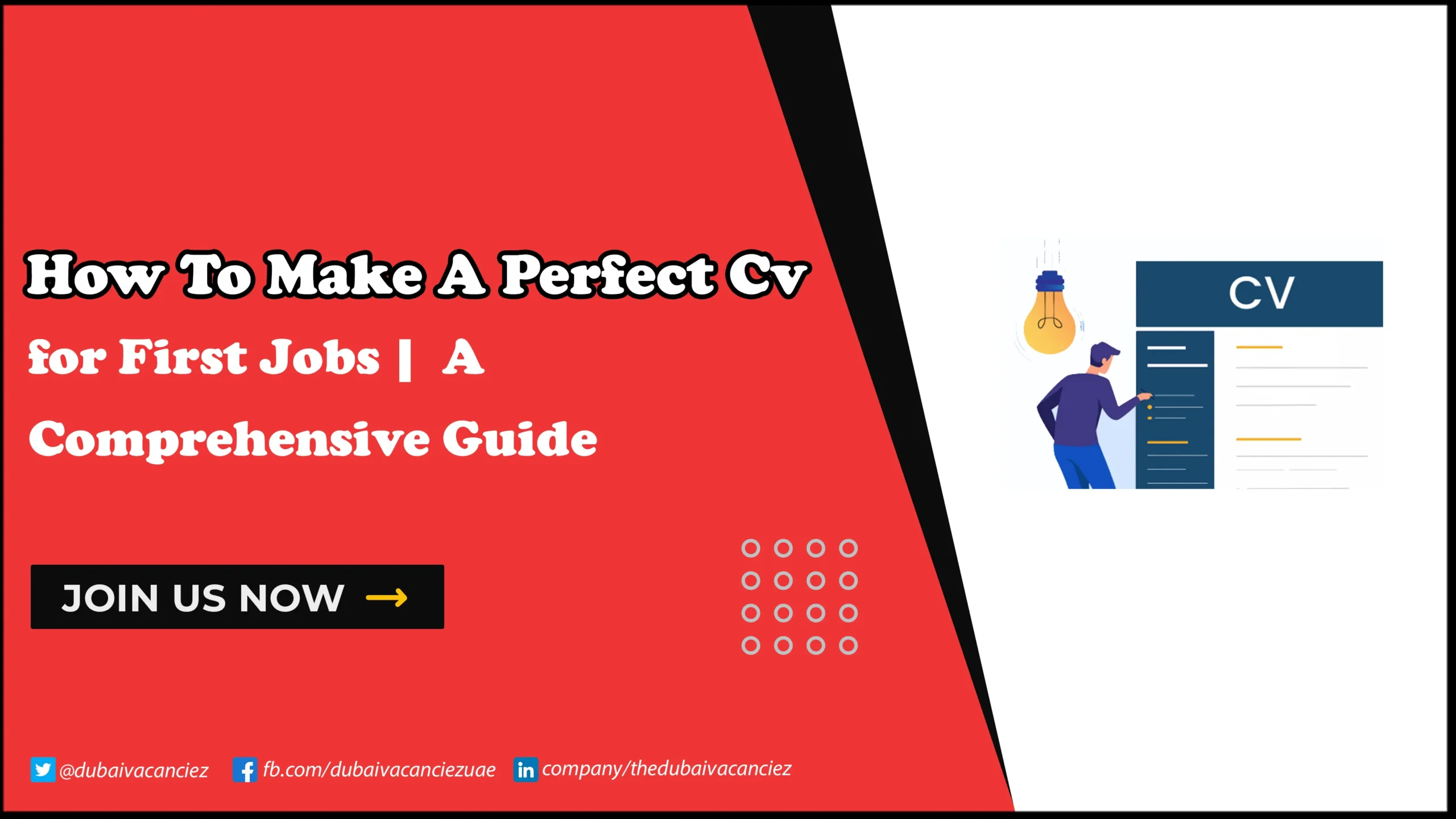 How to Make a Perfect CV