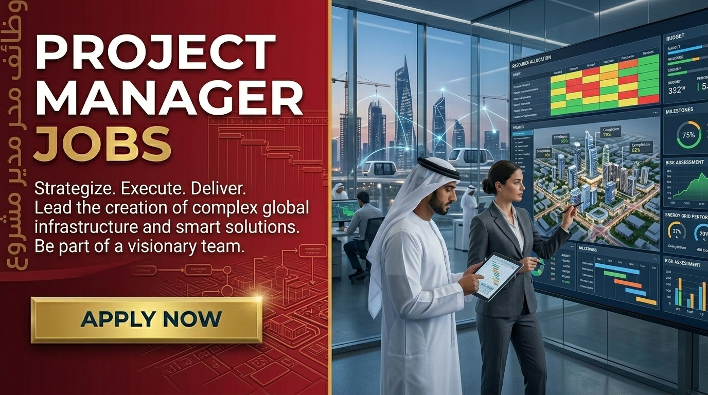 Project Manager Jobs